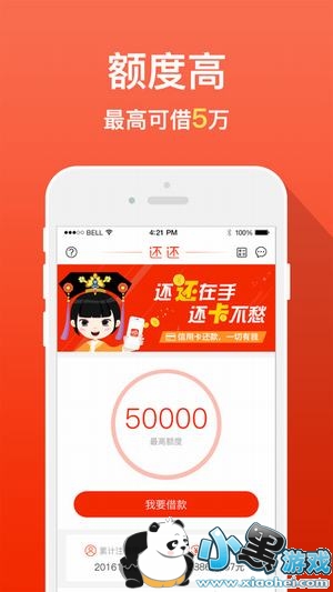 ������������� ������ô��