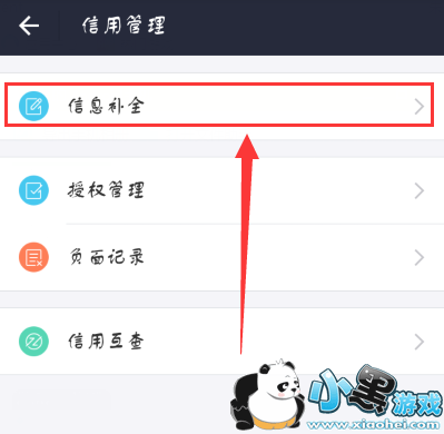 ���ϻ�����ô������� ���ϻ���������ȷ�����ȫ����