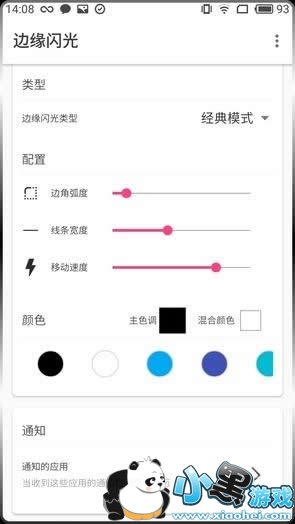 ��������ʲô��˼ ����������ô��