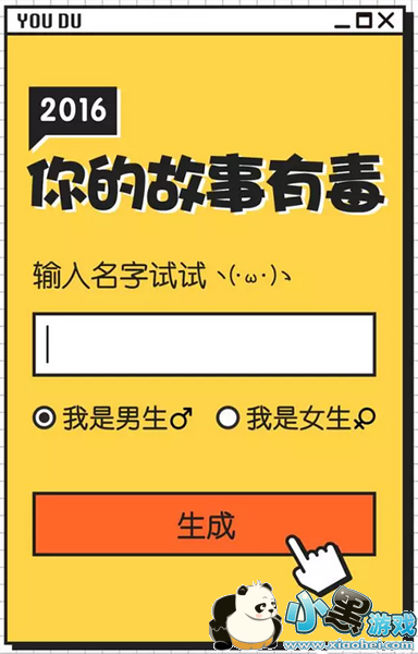 ����Ȧ��Ĺ����ж���ô�� ����Ȧ�ҵĹ�����ôŪ�淨�̳�