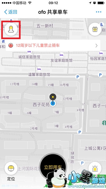 ֧������������Ѻ����ô��