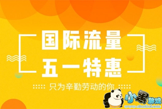 �������������ô�������������������ô��