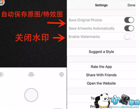 prisma��ôȥˮӡ prismaȥˮӡ��������
