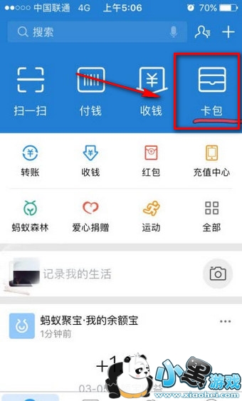 ֧������������������ȡ ֧������������ô���