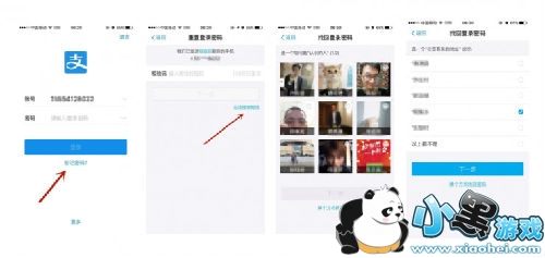 ֧�������˸�����©��������� ֧�������˸�����©����ϸ����