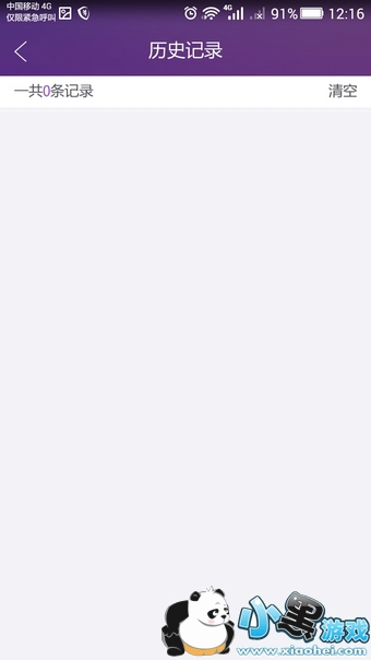 �ṷktv��ô�� �ṷktv�淨�̳�