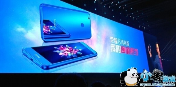 ��Ϊ��ҫ8�ഺ����ô�� ��Ϊ��ҫ8�ഺ��������ý���