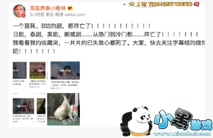 bվ���Ӿ��¼�����ô���� bվ��Ƶ��������ô��