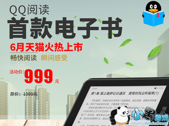 qq�Ķ���������ô�� qq�������Ķ�������