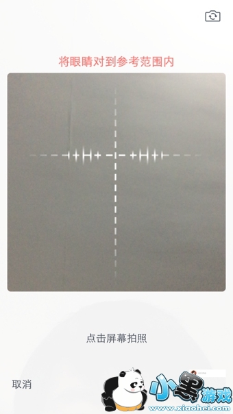 СżApp��ô��������2