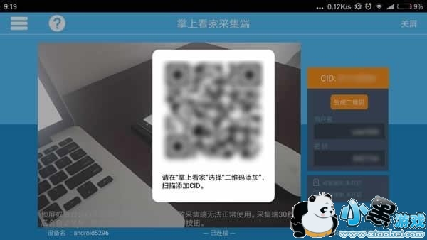 ���Ͽ��Һ����� ���Ͽ�����ô��