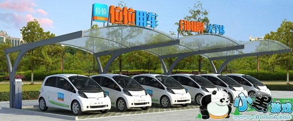 λλ�ó����ļ����㼰λλ�ó��ѿ�ͨ��վ������Щ