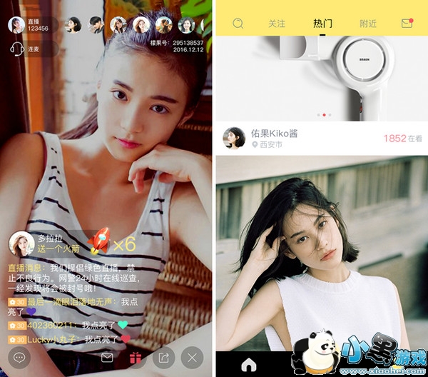 �ʹ�ֱ����ô�� �ʹ�ֱ����ô������