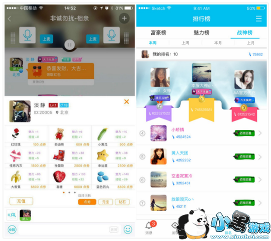 ����������ô�� ����������ô�����