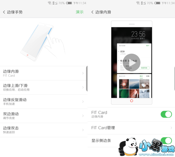 Ŭ����z17minis