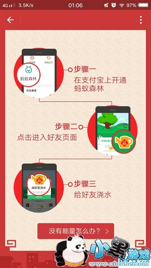 ֧�����帣��ôŪ ֧�����帣��ô��