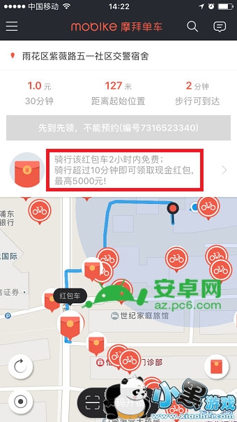 Ħ�ݺ��������û�����Ħ�ݺ����û�к��