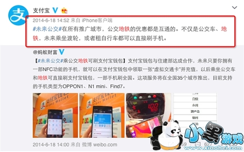 ֧������������ôˢ�� ֧������ôˢ��������