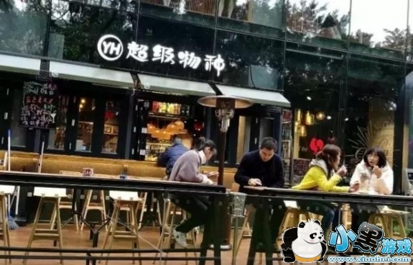 永辉超级物种是什么 永辉超市超级物种详细介绍 永辉超级物种是什么 永辉超市超级物种详细介绍