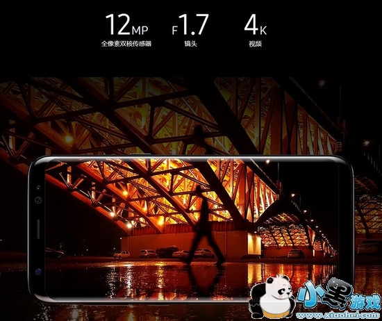 ����s8��s7��ʲô���� ����s8��s7����ԱȽ���