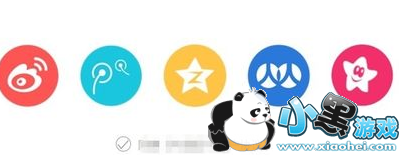 �ں�������ô�ϴ���Ƶ �ں�������ô������Ƶͼ�Ľ̳�