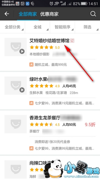 ֧����8��8���ⵥ���ô�μ� ֧����8��8����һ���ڻ��ô�μ�