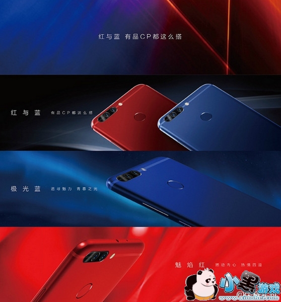 ��Ϊ��ҫv9��ô�� ��Ϊ��ҫv9���ò�������