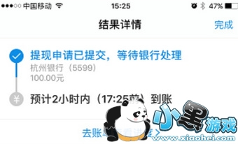 ���ϻ��»�����ʲô�� ���ϻ��»�����ô�һ����