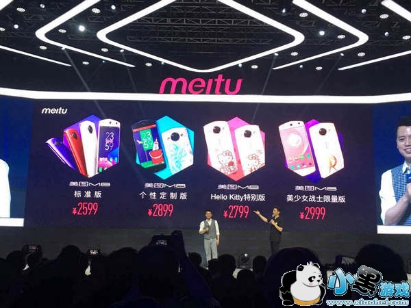 ��ͼm8��ô�������� ��ͼm8���ò�������һ��