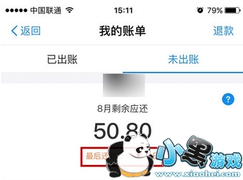 ���ϻ��»������ڿ��Ը��� ���ϻ�����ô�Ļ�����