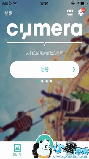 cymera��ô�� cymera��Ч���ʹ�ý̳�