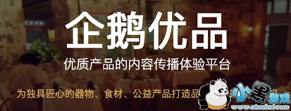 �����Ʒ��ô��ȥ�������ƷҪʲô����