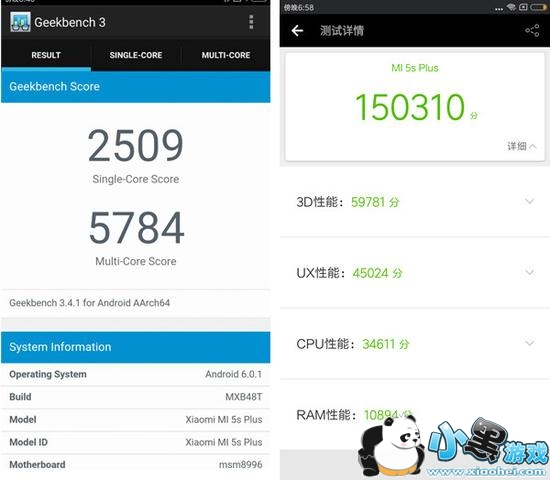 С��5s Plus���� С��5s Plus����