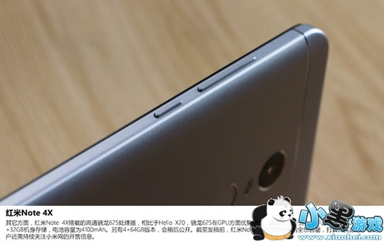 ����note4�ͺ���note4x�Ŀ�� ����note4�ͺ���note4x�Աȷ���