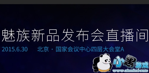 ������Ʒ������2015��Ƶֱ��,������Ʒ������630