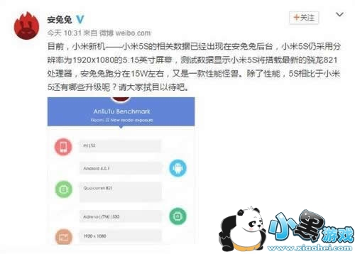 С��2016�＾��������ʲô��Ʒ С��2016�＾��Ʒ������ֱ�����Ŀ�