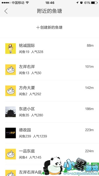 ����������ô���� ����������ô��