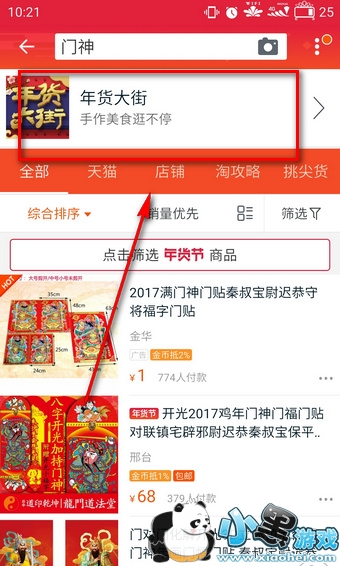 �Ա���������ʲô  �Ա���������ô����