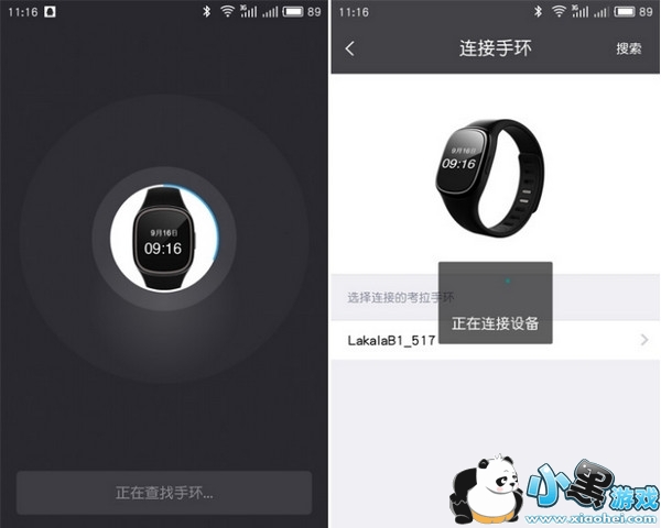 �������ֻ���ô�� �������ֻ���ϸͼ������