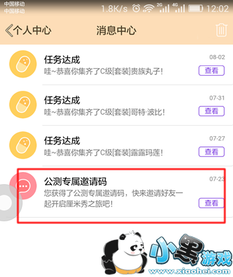 ��������ô���� QQ��������ô������ѷ�������