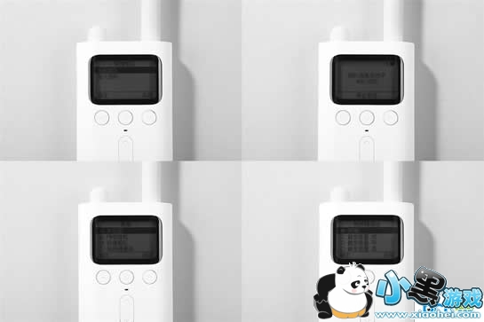 小米米家对讲机怎么样 小米米家对讲机评测 小米米家对讲机怎么样 小米米家对讲机评测