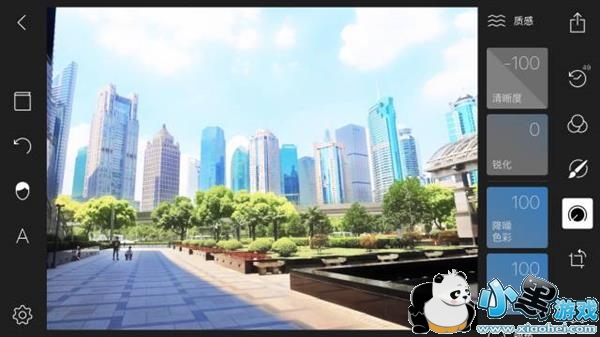 ��ô����ƬP������ �º��Ϸ��PS�̳�