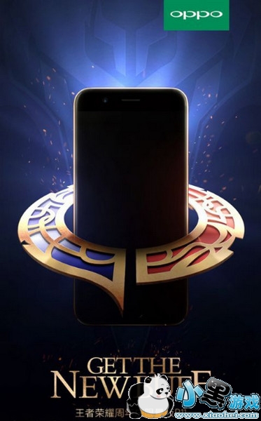 oppo r11������ҫ������������