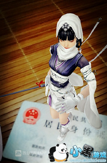 ��ɽ����Ϸ��ô��ô��׽Ұ��NPC ��ɽ����Ϸ��׽NPC��������