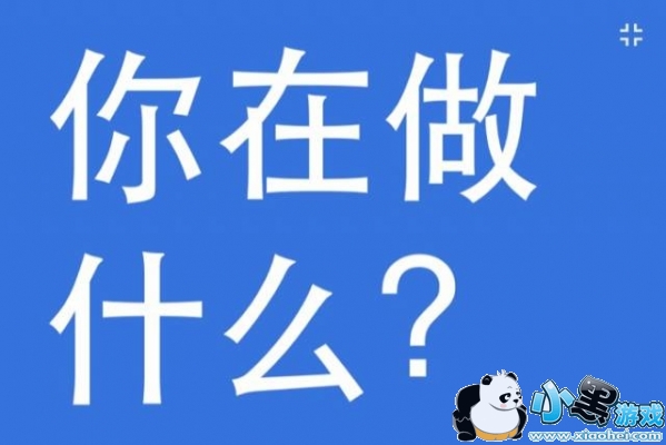 �ȸ跭��Ͱٶȷ����ĸ��� �ȸ跭����е������ĸ���