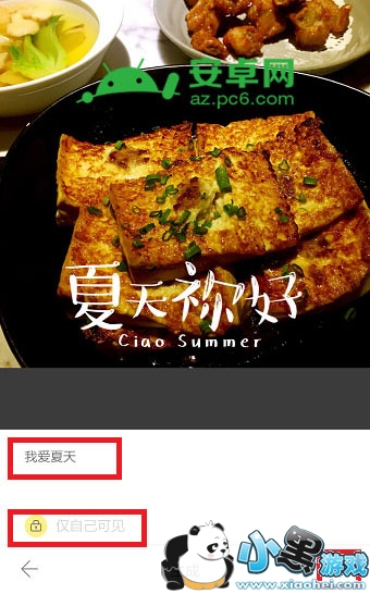 ���������ô����