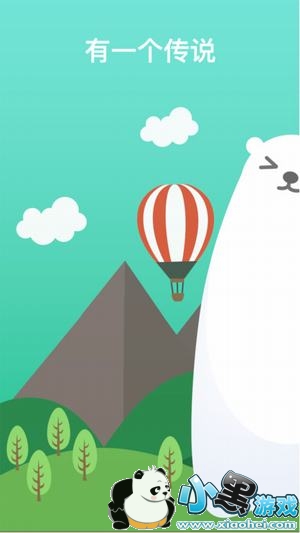 ѩ��Ⱥ��ʲô ֣ˬѩ��Ⱥ��ô��