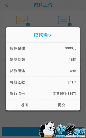 ���Ͻ��ڿͷ��绰���� ���Ͻ��ڹ����ͷ�����