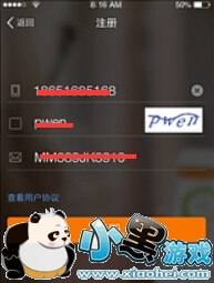 ���������ô������� ���������������ȷ���