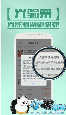 Ǯ����Ʊ��ôȡƱ Ǯ����ƱȡƱ��������